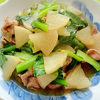 大根と小松菜豚肉の煮物
